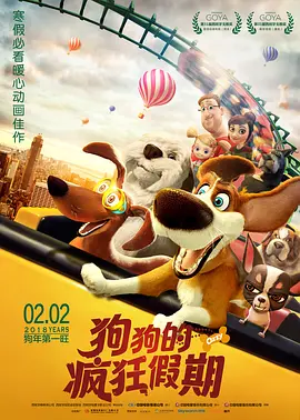 国产在线一二三区
