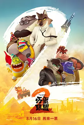 国产在线一二三区